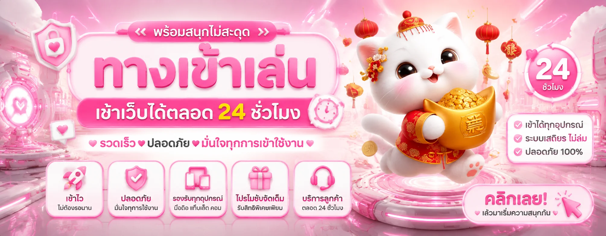 TGA4U เว็บพนันออนไลน์เว็บตรง สล็อต บาคาร่า ฝากถอนออโต้ ไม่ผ่านเอเย่นต์