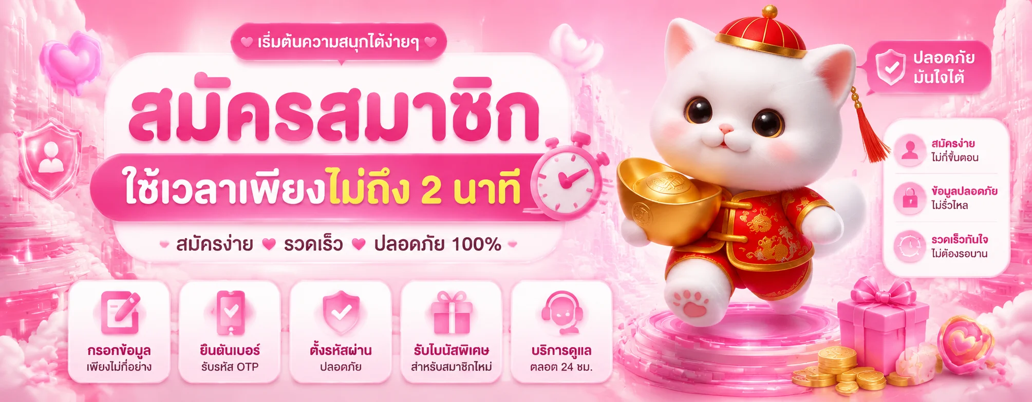 แทงบอลออนไลน์ TGA4U ราคาน้ำดี ครอบคลุมทุกลีก อัปเดตเรียลไทม์